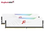 KINGBANK DDR5 SharpBlade RGB UDIMM 6400MHz - 16G*2/32G*2