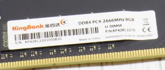 平民装机首选：金百达DDR4 2666 国产内存上机评测