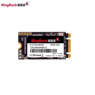 KINGBANK KM200 M.2 2242 NVMe SSD - 128~512GB