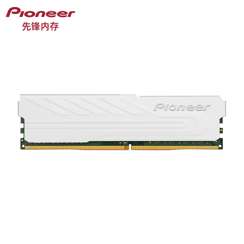 PIONEER DDR4 Heatsink UDIMM - 2400/2666/3200/3600MHz