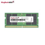 KINGBANK DDR5 SODIMM - 4800/5600MHz