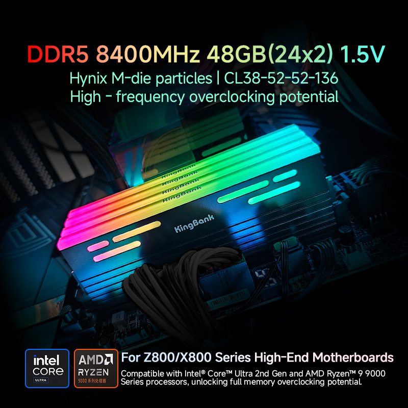 KINGBANK DDR5 Heatsink RGB UDlMM 8400MHz-24G*2 - 金百达KINGBANK