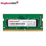 KINGBANK DDR4 SODIMM - 2400/2666/3200MHz