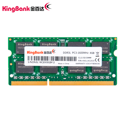 KINGBANK DDR3 SODIMM 1600MHz - 4/8GB
