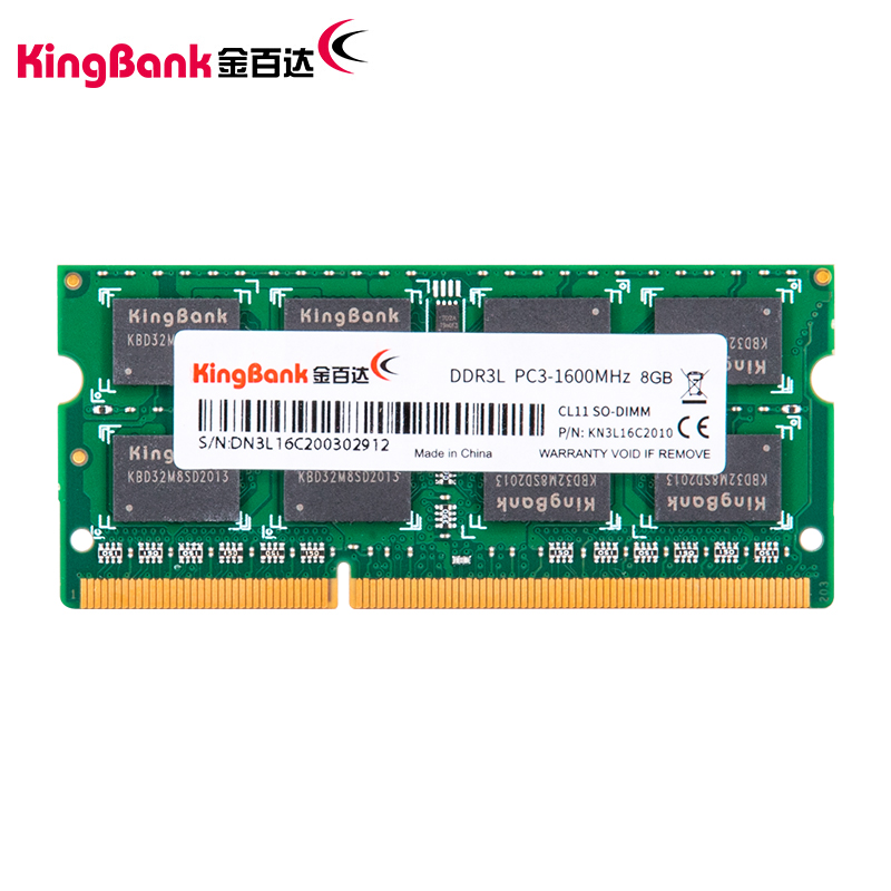 KINGBANK DDR3 SODIMM 1600MHz - 4/8GB