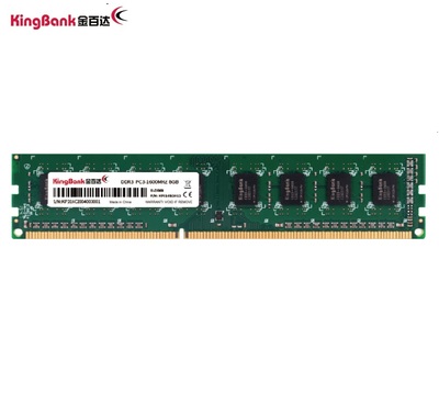 KINGBANK DDR3 UDIMM - 1600MHz - 4/8GB