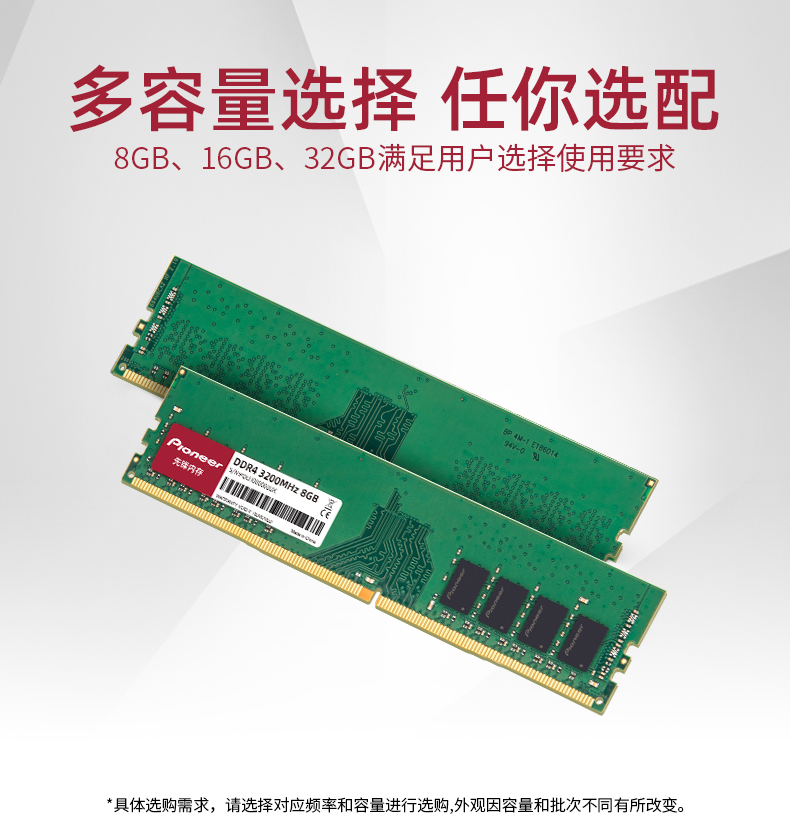 DDR4-2666-16GB-1_04.jpg