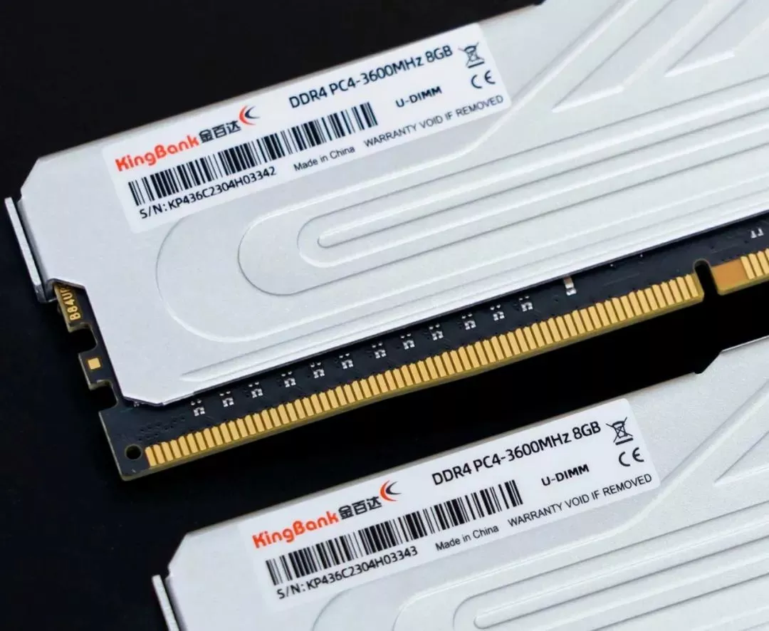 Review: KingBank Silver Heatsink Gaming Memory DDR4-3600MHz - 金百