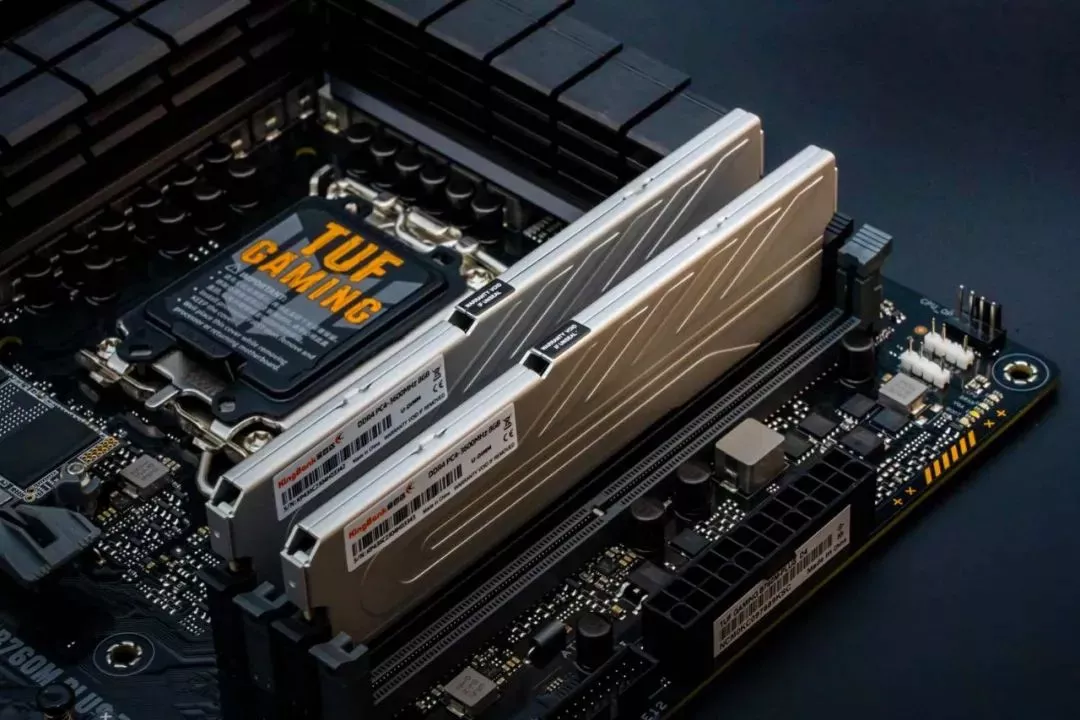 Review: KingBank Silver Heatsink Gaming Memory DDR4-3600MHz - 金百
