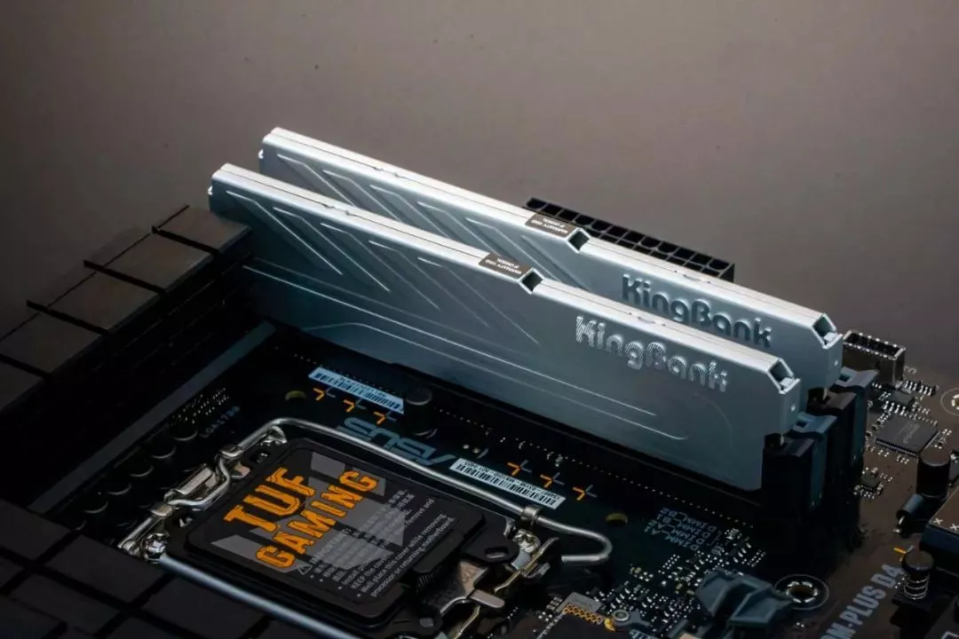 Review: KingBank Silver Heatsink Gaming Memory DDR4-3600MHz - 金百