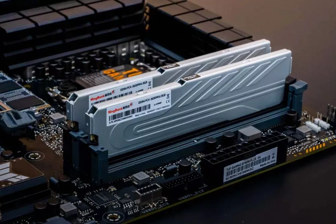 Review: KingBank Silver Heatsink Gaming Memory DDR4-3600MHz - 金百