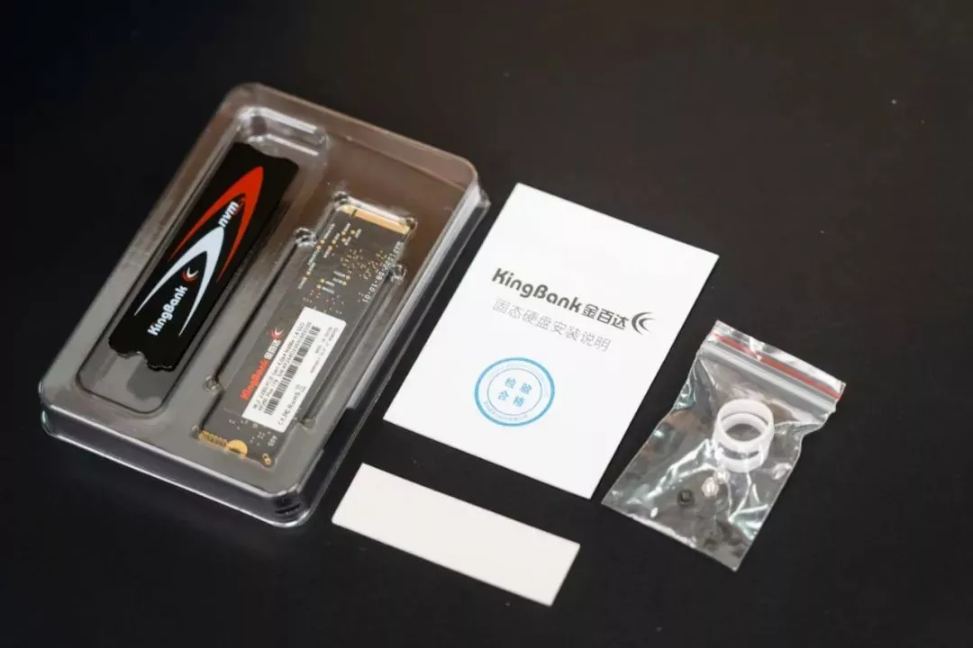 Review: KingBank KP260 Plus 1TB Reading at 7000MB/s - 金百达KINGBANK