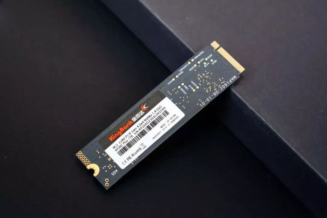 Review: KingBank KP260 Plus 1TB Reading at 7000MB/s - 金百达KINGBANK