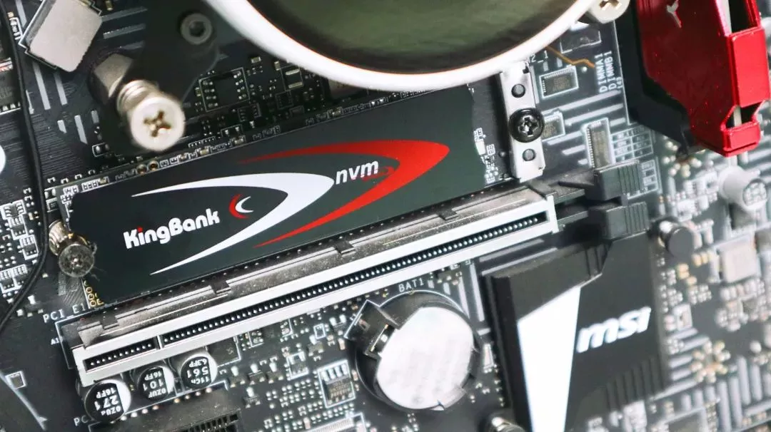 Review: KingBank KP260-2TB SSD - 金百达KINGBANK