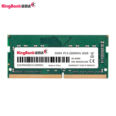 KINGBANK DDR4 Intel SODIMM - 2400/2666/3200MHz
