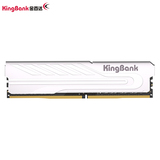 KINGBANK DDR4 XMP Heatsink UDIMM - 8/16/32G