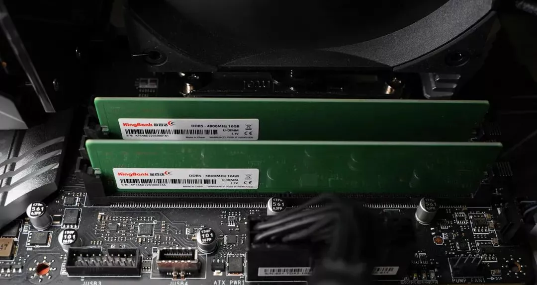MSI　MSI DDR5-4800 32GB KIT ADA Review: KingBank DDR5-4800 32GB Kit (MSI Overclocking) - 金百达