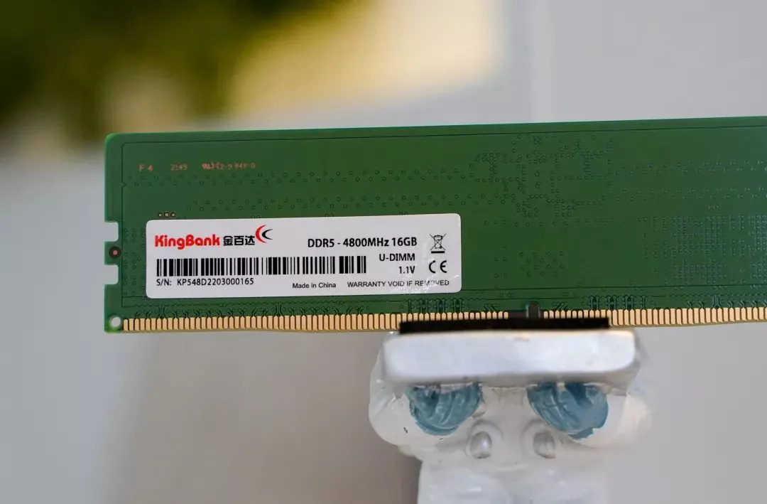 Review: KingBank DDR5-4800 32GB Kit (MSI Overclocking) - 金百达