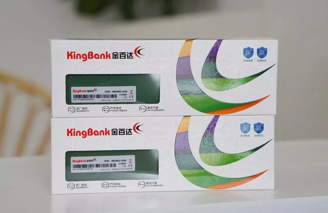 Review: KingBank DDR5-4800 32GB Kit (MSI Overclocking) - 金百达