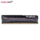 KINGBANK DDR4 Intel Heatsink UDIMM 3200MHz - 8/16G