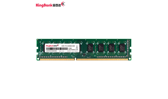 金百达（KINGBANK） DDR3 1600 8GB 台式机内存条