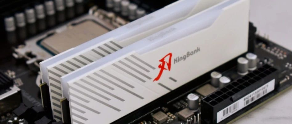 金百达刃DDR5 RGB内存：性能彪悍颜值不俗，超频潜力巨大- 金百达KINGBANK
