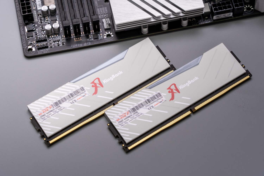AMD EXPO on KingBank SharpBlade 6400MHz CL32 DDR5 RAM - Review