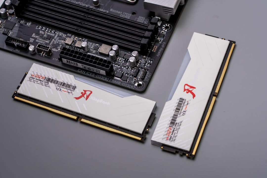 AMD EXPO on KingBank SharpBlade 6400MHz CL32 DDR5 RAM - Review