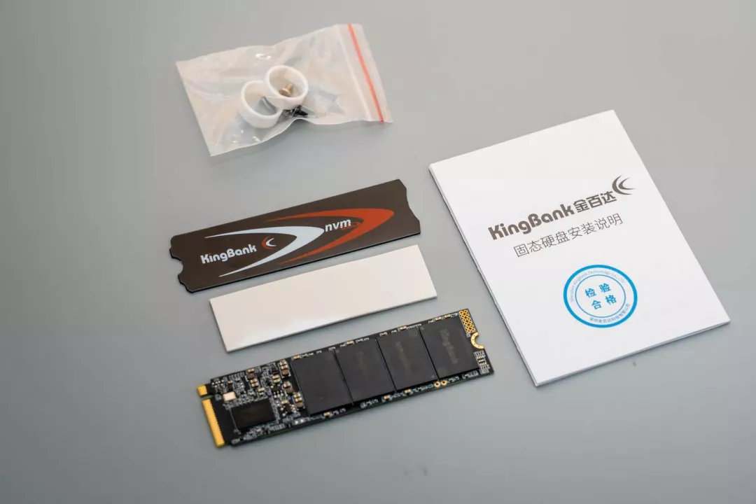 Review: KingBank KP260-2TB M.2 PCIe Gen4*4 SSD - 金百达KINGBANK