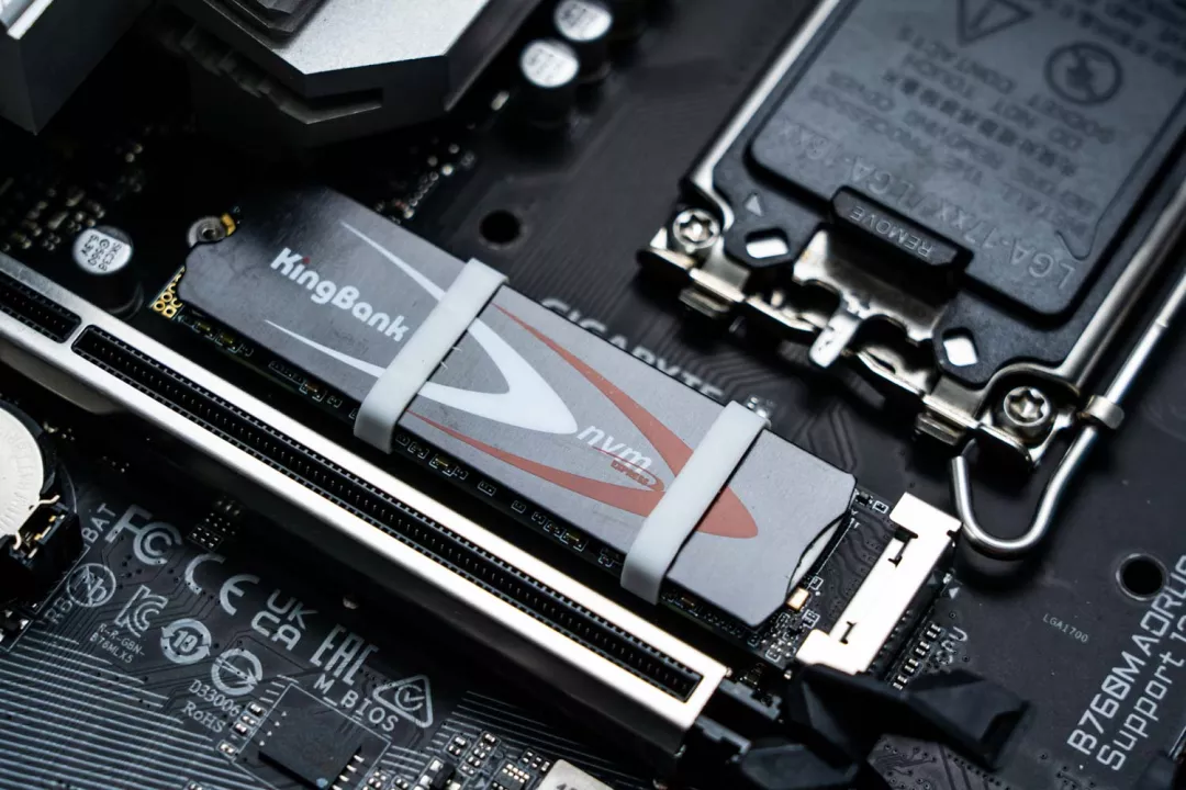 Review: KingBank KP260-2TB M.2 PCIe Gen4*4 SSD - 金百达KINGBANK